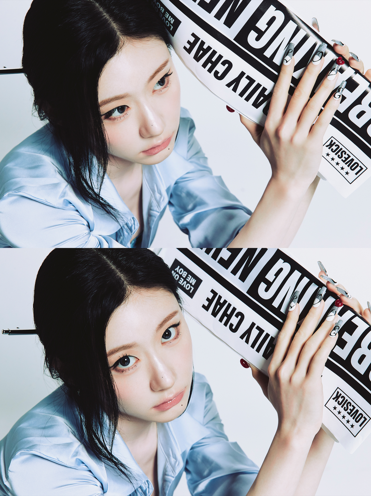 ITZY 채령/사진=JYP