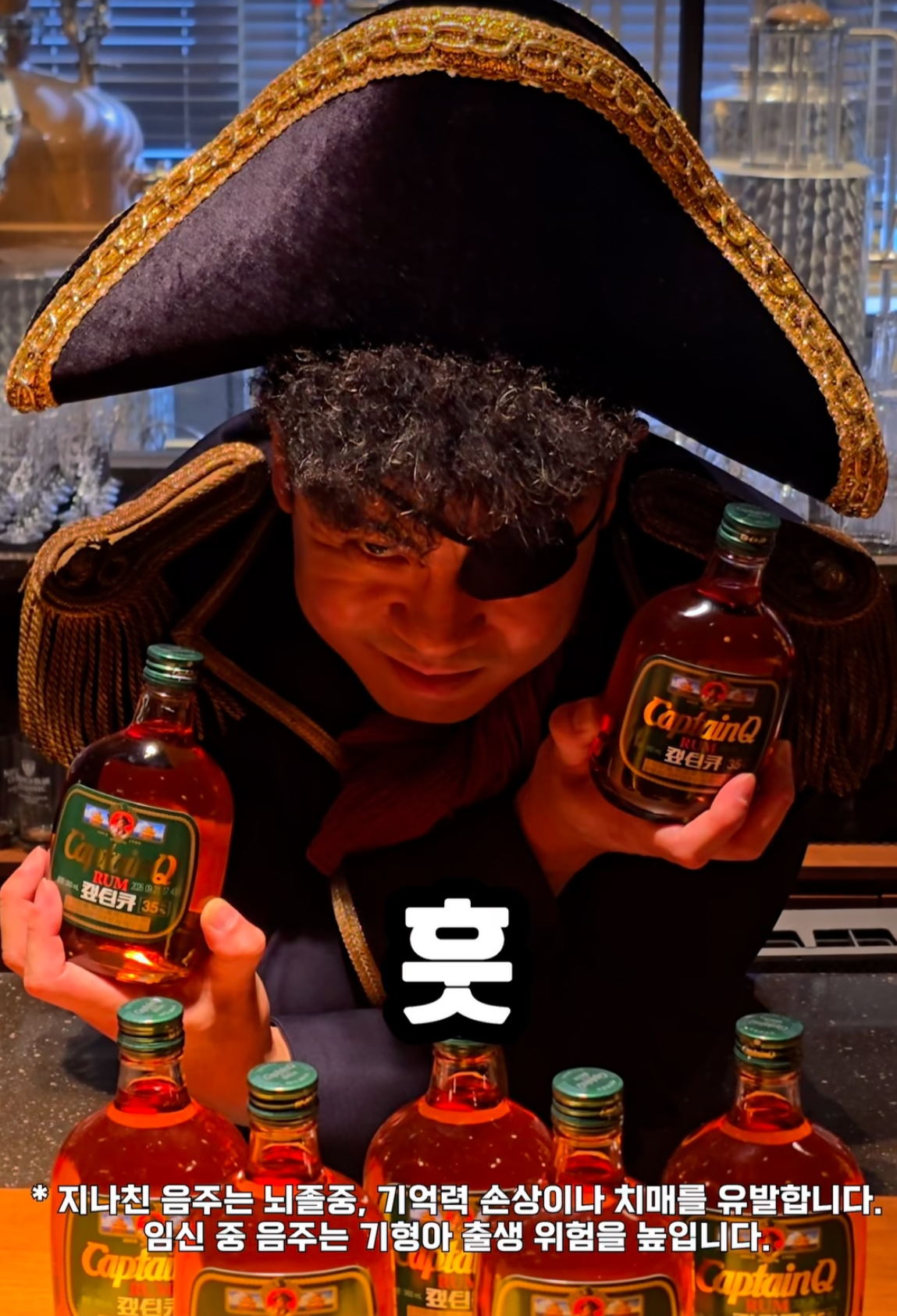 김주하 책임은 ‘캡틴블루’라는 활동명으로 캪틴큐 인스타그램 계정을 직접 운영하고 있다. 계정 팔로워는 5800명을 돌파했다. [캪틴큐 인스타그램]
