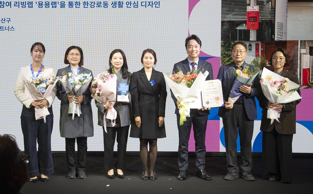 수상