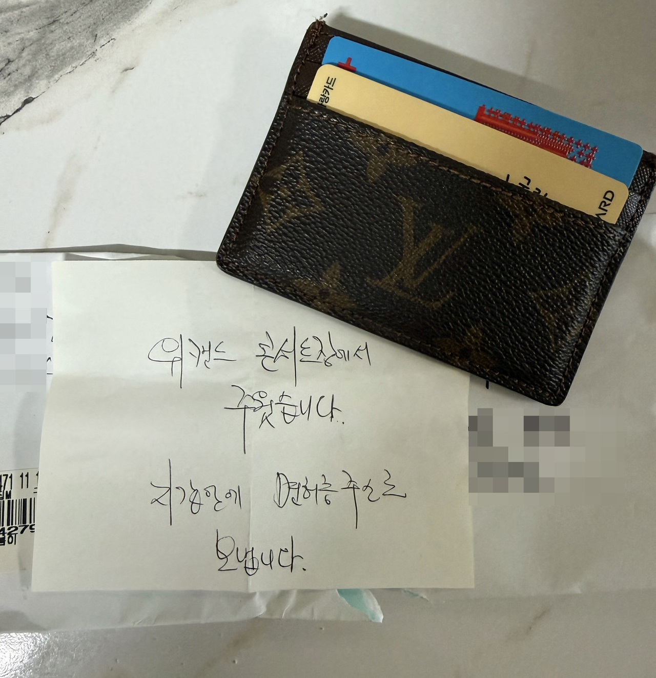 대형 콘서트장에서 잃어버린 카드지갑을 열흘 만에 찾게된 A씨의 사연이 울림을 주고 있다. [스레드 캡처]