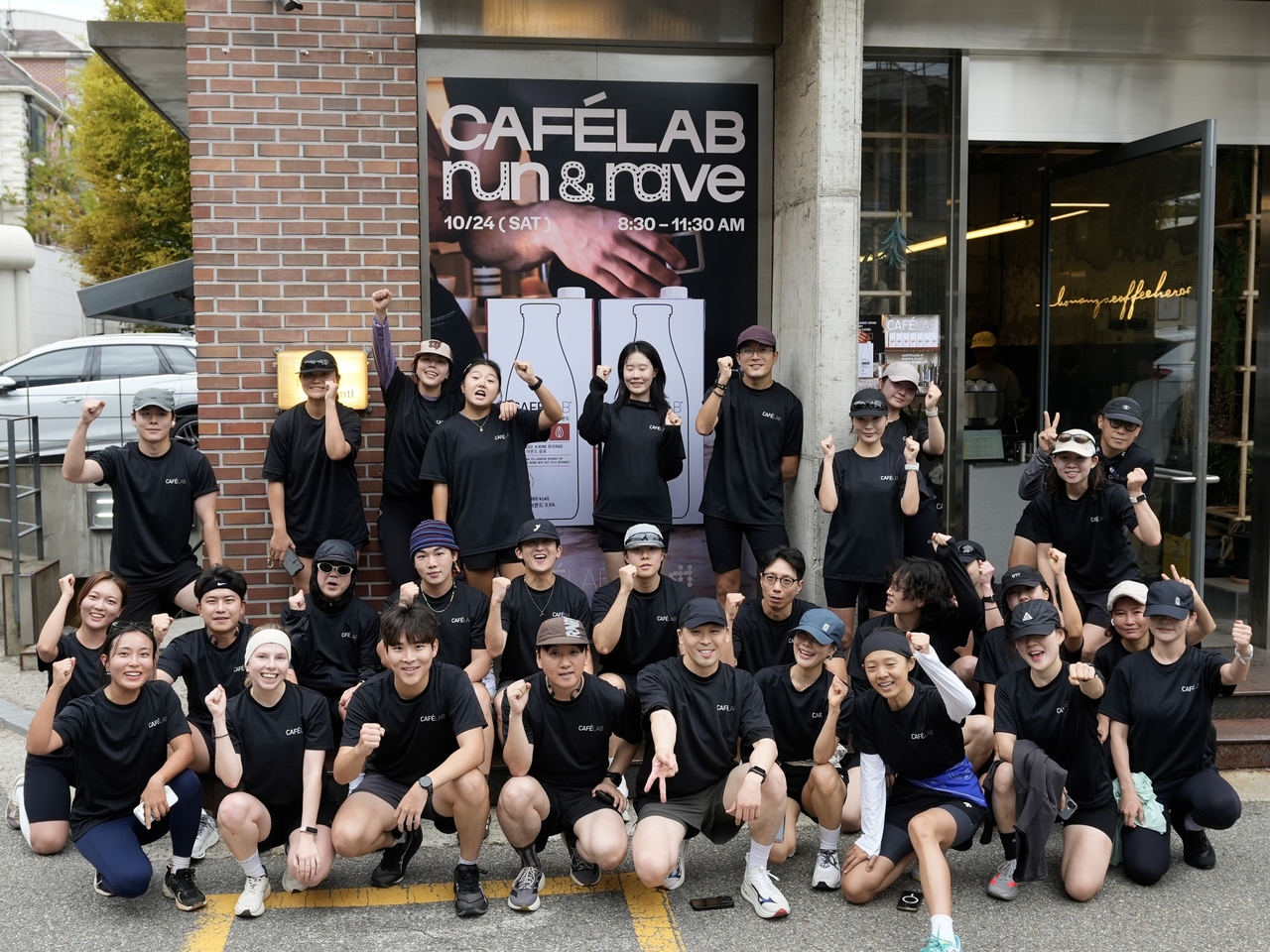 [삼양사 제공]