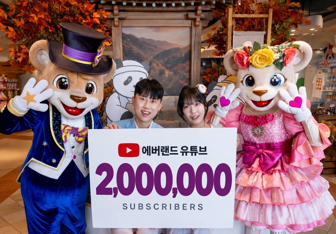 삼성물산 리조트부문이 운영하는 에버랜드 공식 유튜브 채널 구독자 수가 여행·레저 업계 최초로 200만명을 돌파했다. [삼성물산 제공]