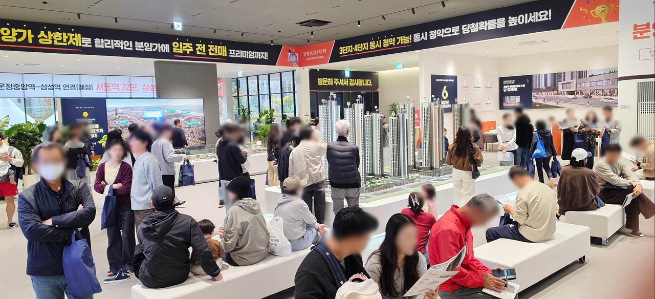 [GTX 운정중앙역 시티프라디움 견본주택 관람객]