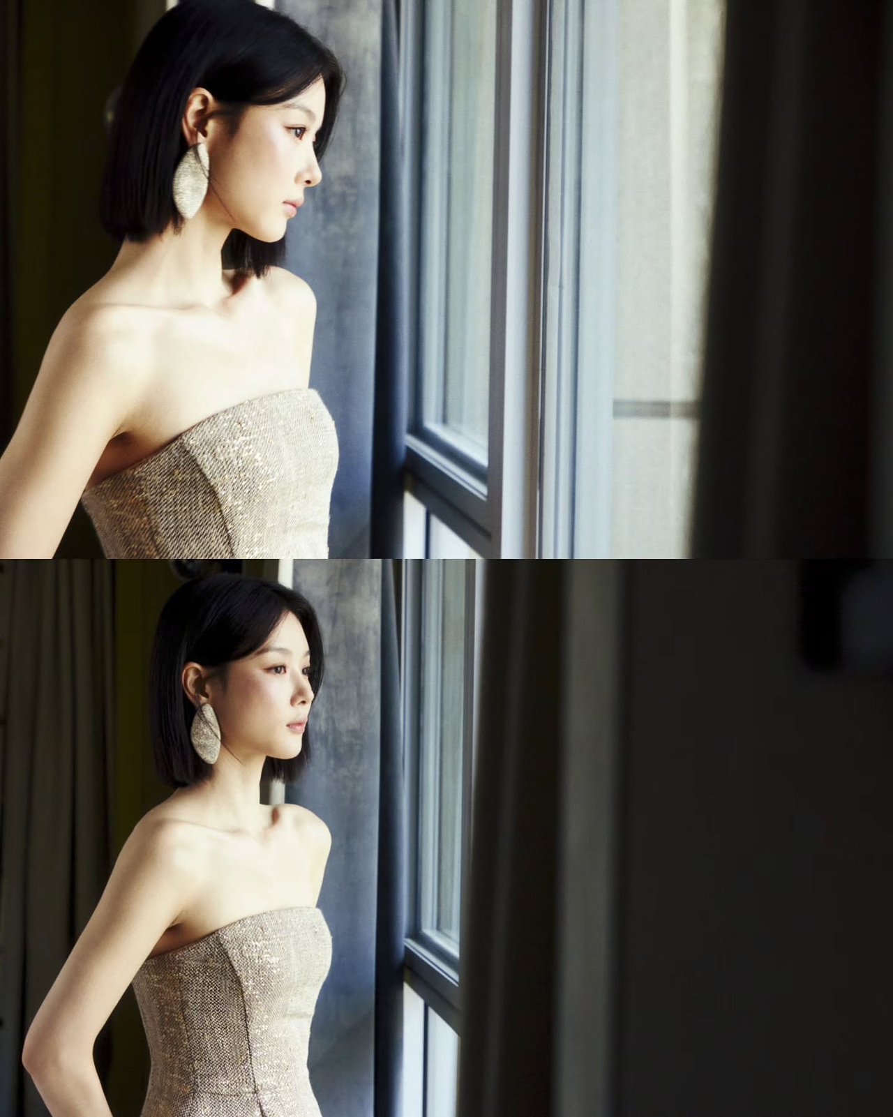 사진=김유정 채널