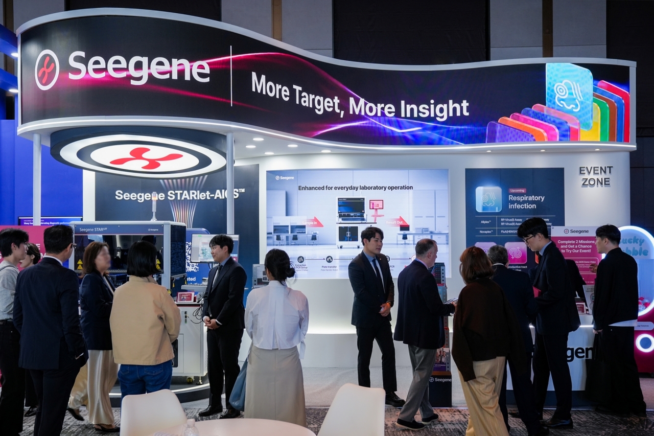 Seegene operates an exhibition booth at LMCE 2026, held at the Grand Walkerhill Seoul from Wednesday to Friday, showcasing its comprehensive testing strategy and a range of molecular diagnostic solutions. [Seegene]