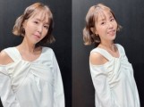 그들의 건강美학