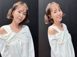 그들의 건강美학