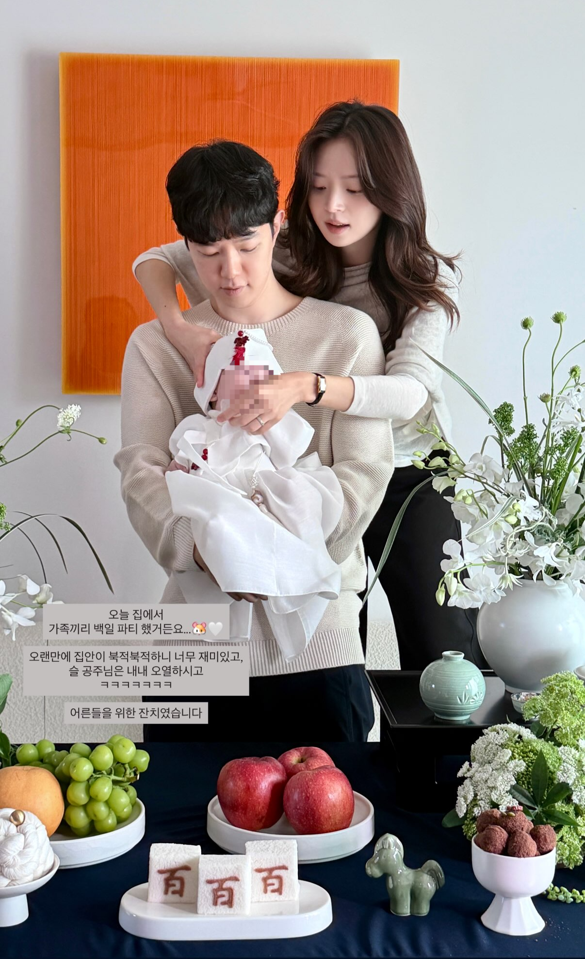 김지영 채널