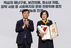 ‘40년간 나눔 실천’ 홍라희 리움미술관 명예관장, 국민훈장 동백장 수훈