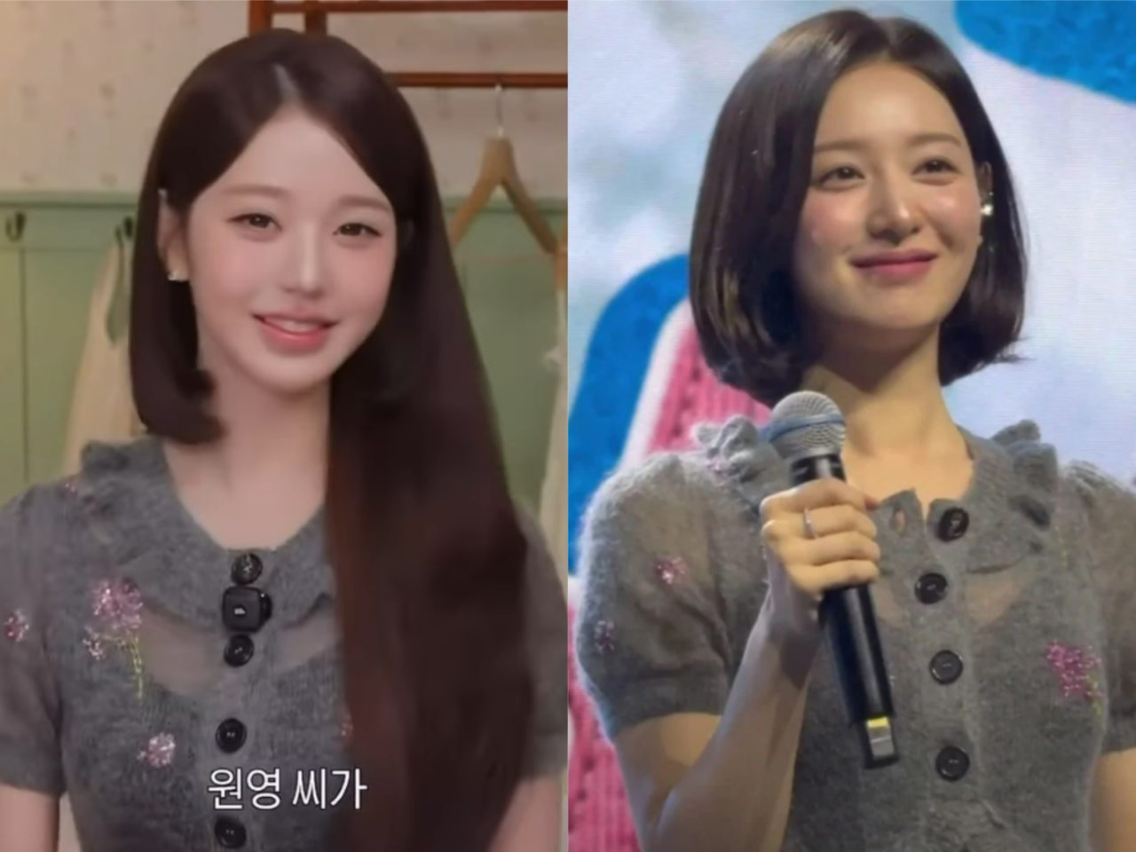 장원영, 김지원/사진=주우재 유튜브, SNS 캡처