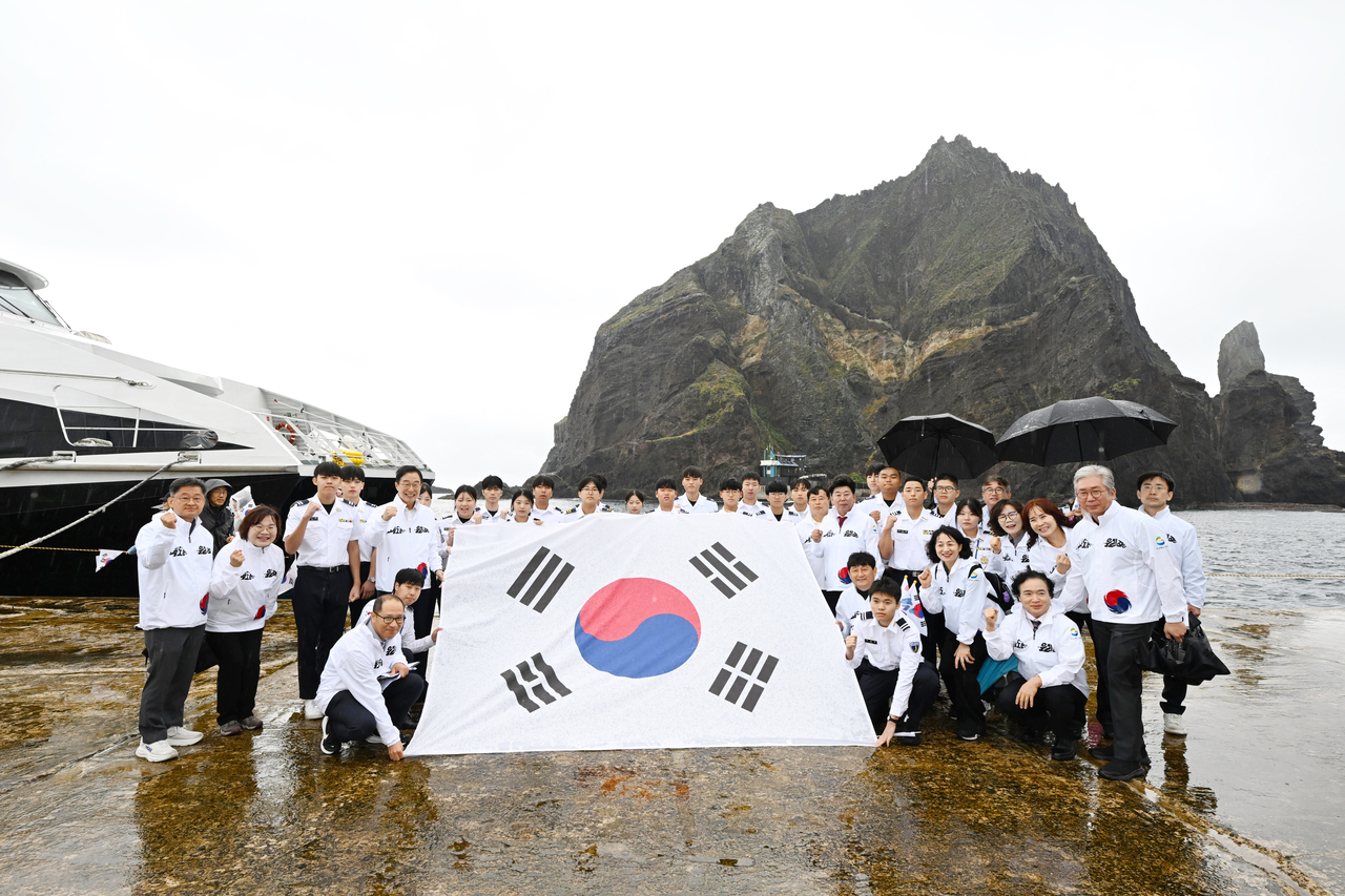 지난 24일 독도의 날 기념행사를 열었다.[경북도교육청 제공]