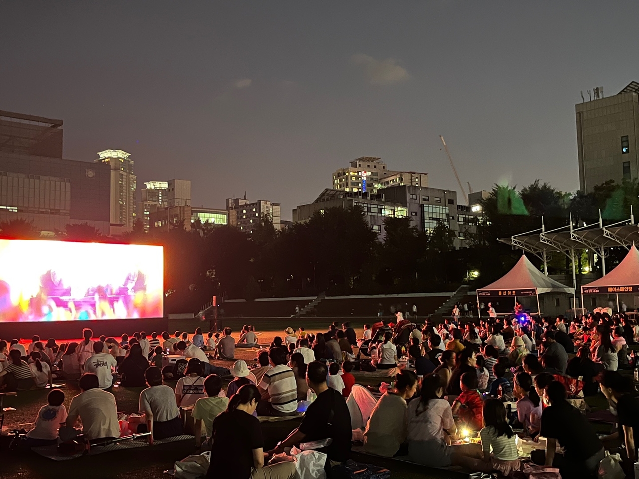 서일 별빛 페스타