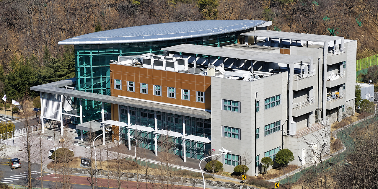 The Ulsan Institute of Health and Environment [Ulsan Institute of Health and Environment]