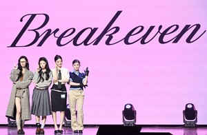 [포토] 아일릿 ‘미니 5집으로 컴백’
