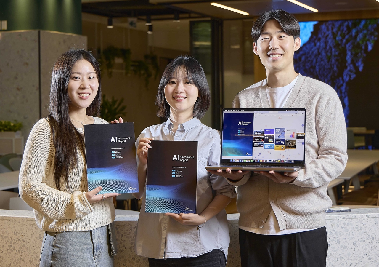 SK Telecom publishes first AI governance report