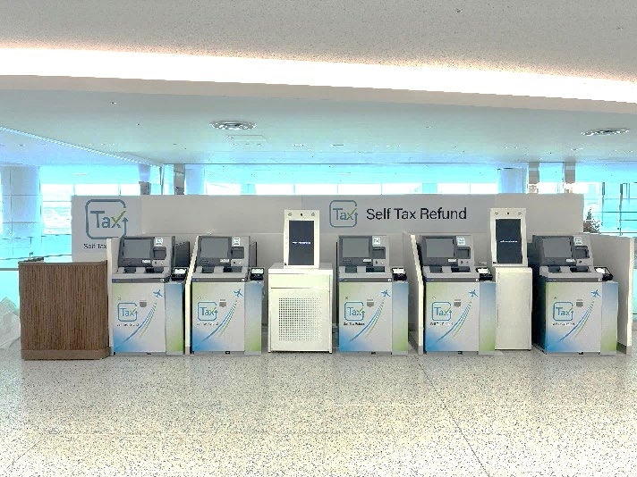 일본 하네다공항에 설치된 셀프 서비스 환급기 [하네다공항 제공]