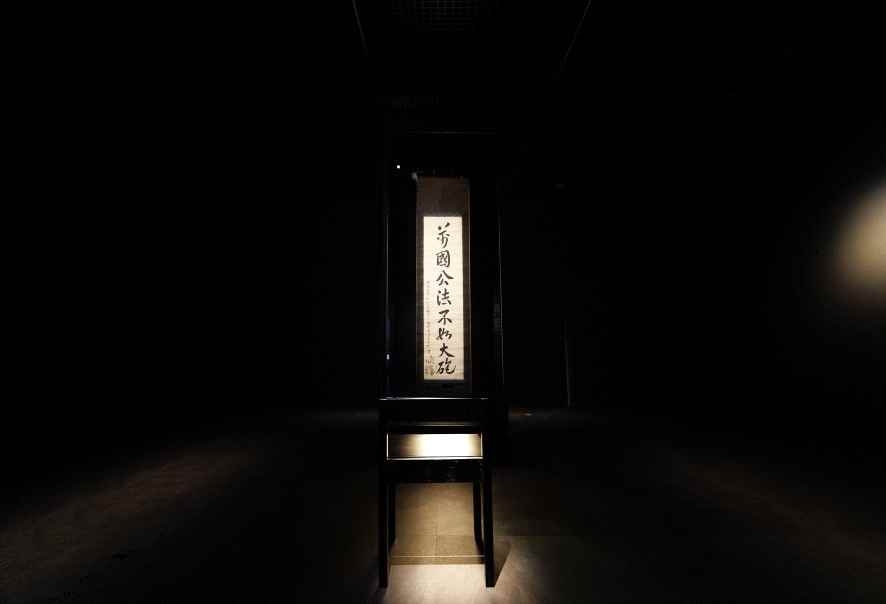A view of the exhibition space displaying "Mangukgongbeop Bulyeo Daepyo" [National Palace Museum of Korea]