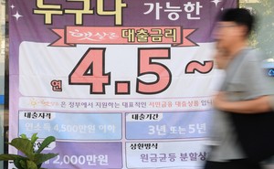 머니뭐니