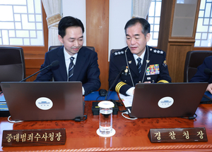 세상&