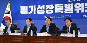 이런 정치