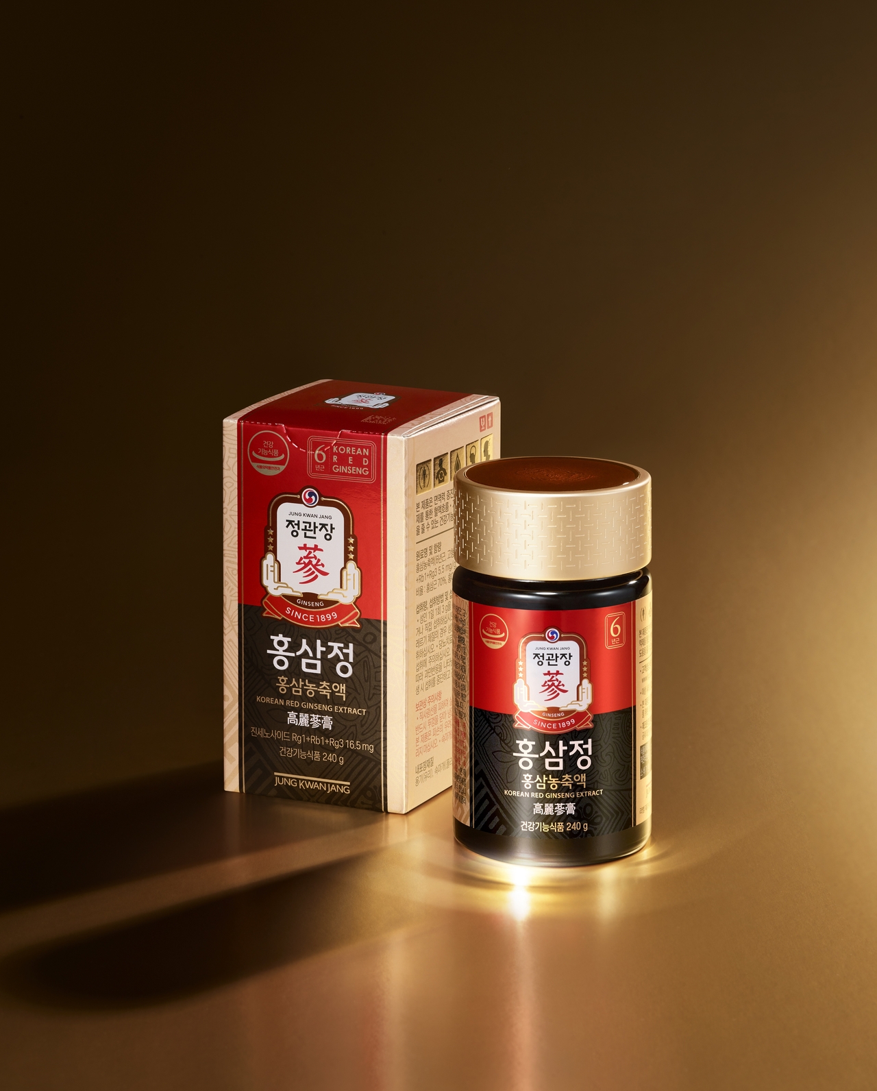 [KGC 제공]