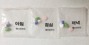 약 먹고 ‘5일’ 만에 느낀 ‘이상’…서울대병원 갔는데 진료도 못 받고 ‘사망’ [메디컬 생존 게임]
