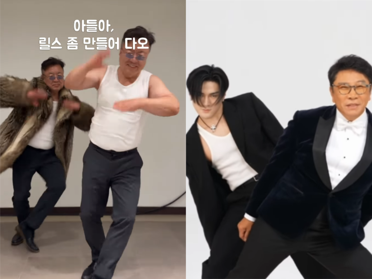 사진=이유진, 써니 채널