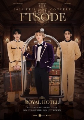 FT아일랜드, 12월 연말 콘서트 ‘FTSODE’ 개최..11월 2일 선예매