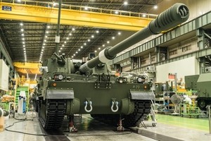 How Hanwha Aerospace made Changwon a launchpad for global defense expansion