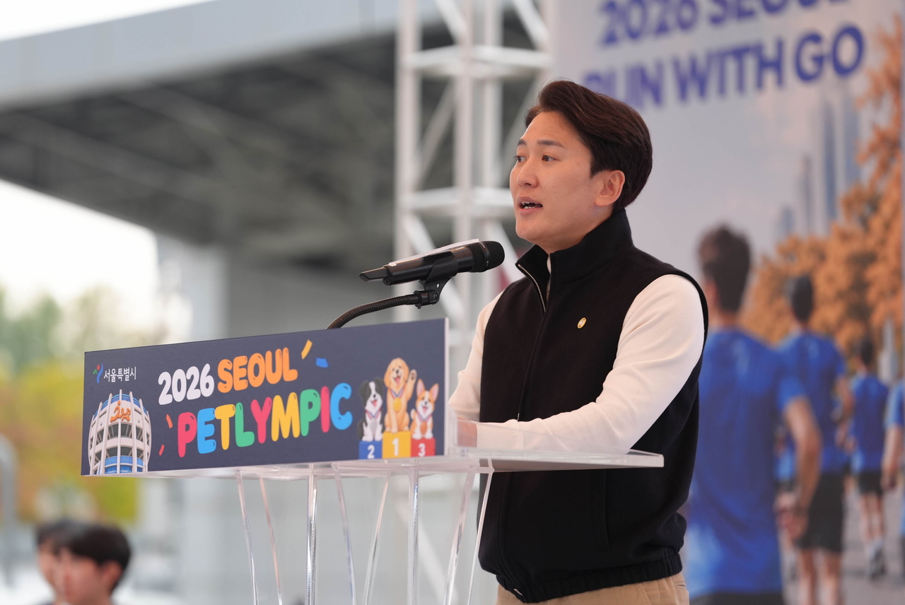 이민석 서울시의회 환경수자원위원장이 ‘2026 서울펫림픽’ 개막식에 참석해 축사를 하고 있다. 서울시의회 제공