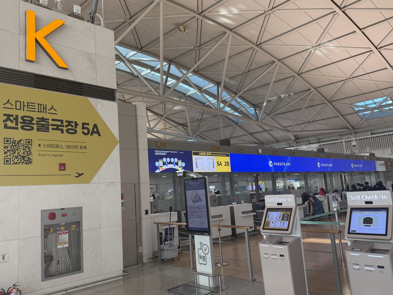 파라타항공이 동계 시즌 인천국제공항 제1여객터미널의 체크인 카운터를 기존 B구역에서 K구역으로 이전해 운영한다. [파라타항공 제공]