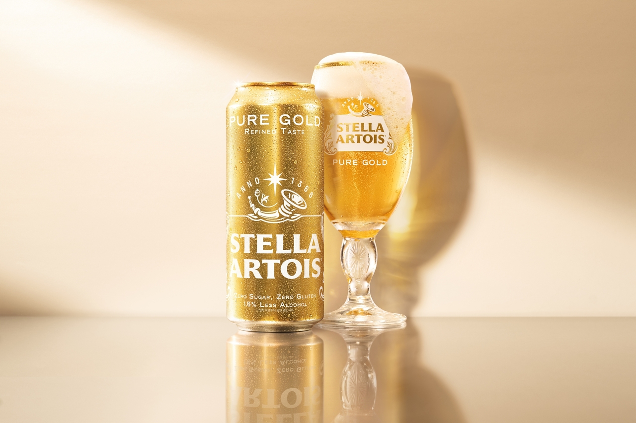 Stella Artois Pure Gold, the brand's sugar-free, gluten-free premium lager (Oriental Brewery)