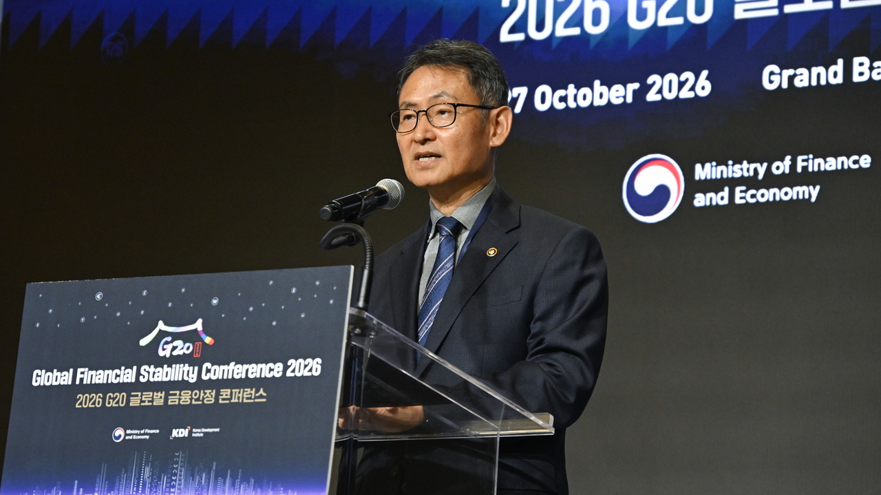 허장 재정경제부 2차관이  27일 서울 종로구 포시즌스 호텔에서 열린 ‘2026 G20 글로벌 금융안정 컨퍼런스’를 개최, 개최사를 하고 있다. [재정경제부 제공]