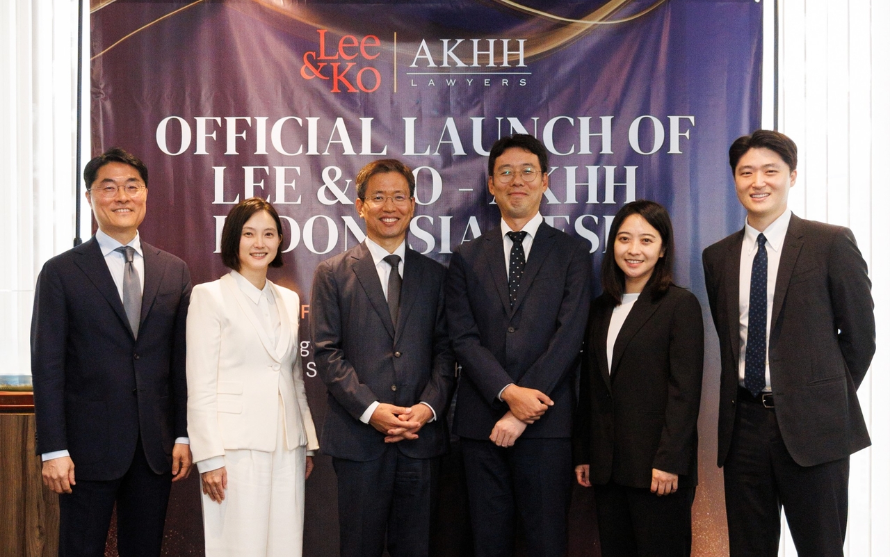 법무법인 광장, 인도네시아 데스크 개소 [법무법인 광장 제공]