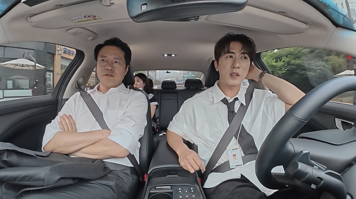쿠팡플레이 ‘직장인들3’