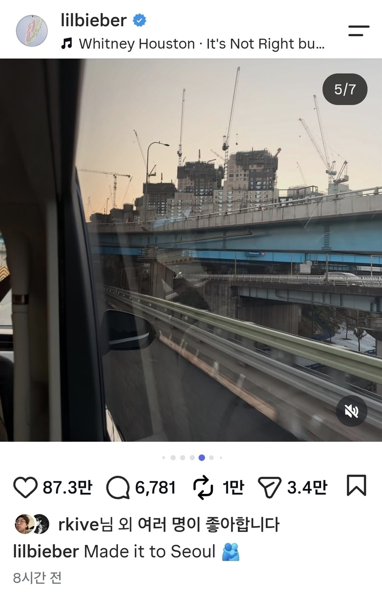 서울 풍경이 담긴 저스틴 비버 인스타그램