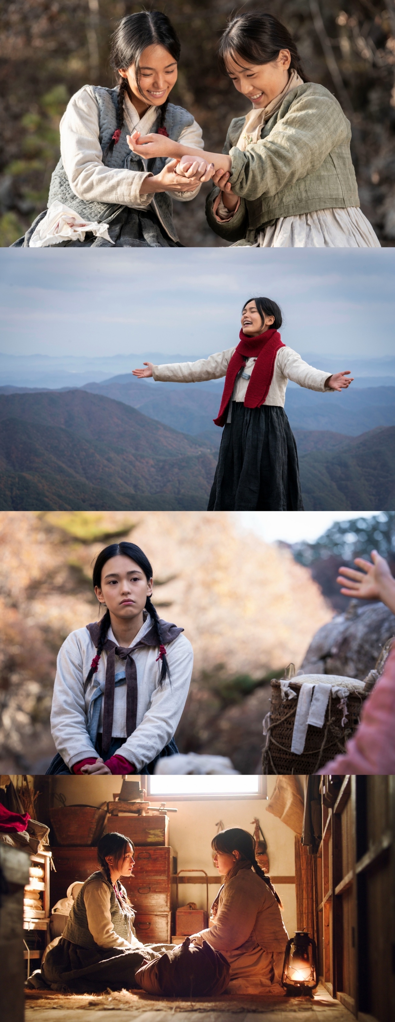 사진=플러스엠 엔터테인먼트 제공