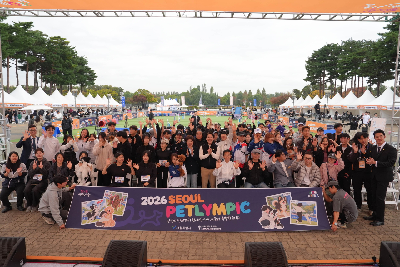지난 24일 마포구 월드컵공원 평화광장에서 ‘2026 서울펫림픽’이 열렸다. 서울시의회 제공