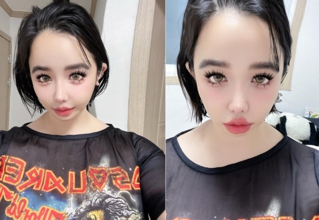 [박봄 SNS]