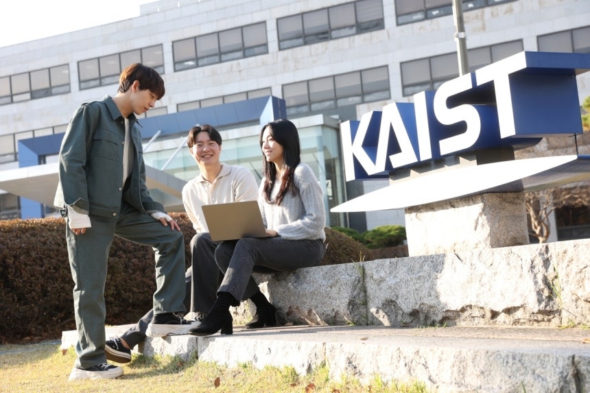 KAIST 학생들.[헤럴드DB]