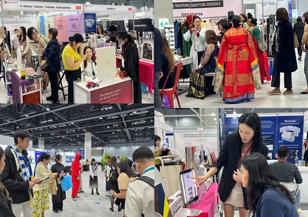 [사진설명: 위 왼쪽 고센뷰티와 고오라 / 위 오른쪽 한국뷰티문화관광연구소와 메리앤뷰티 / 아래 왼쪽 오징어게임을 즐기는 참가자들 / 아래 오른쪽 국제퍼스널컬러협회]