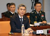 Defense chiefs of S. Korea, US to hold talks in Philippines ahead of ASEAN meeting