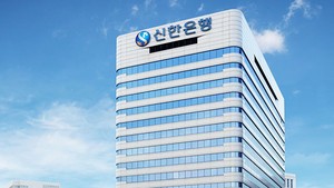 Shinhan Financial eyes early ROE target as profit climbs