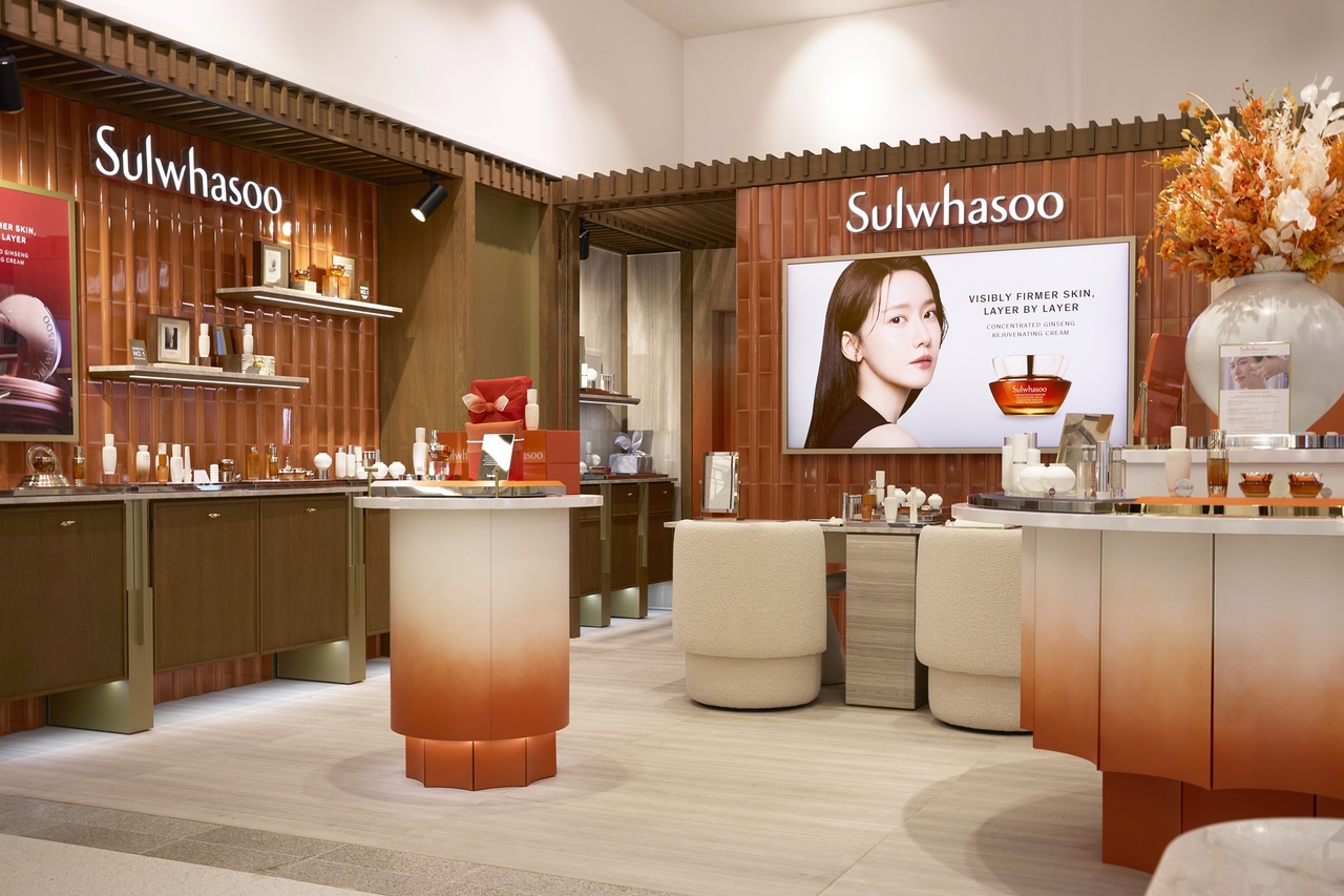 A view of the Sulwhasoo store inside Harrods in London [Sulwhasoo]