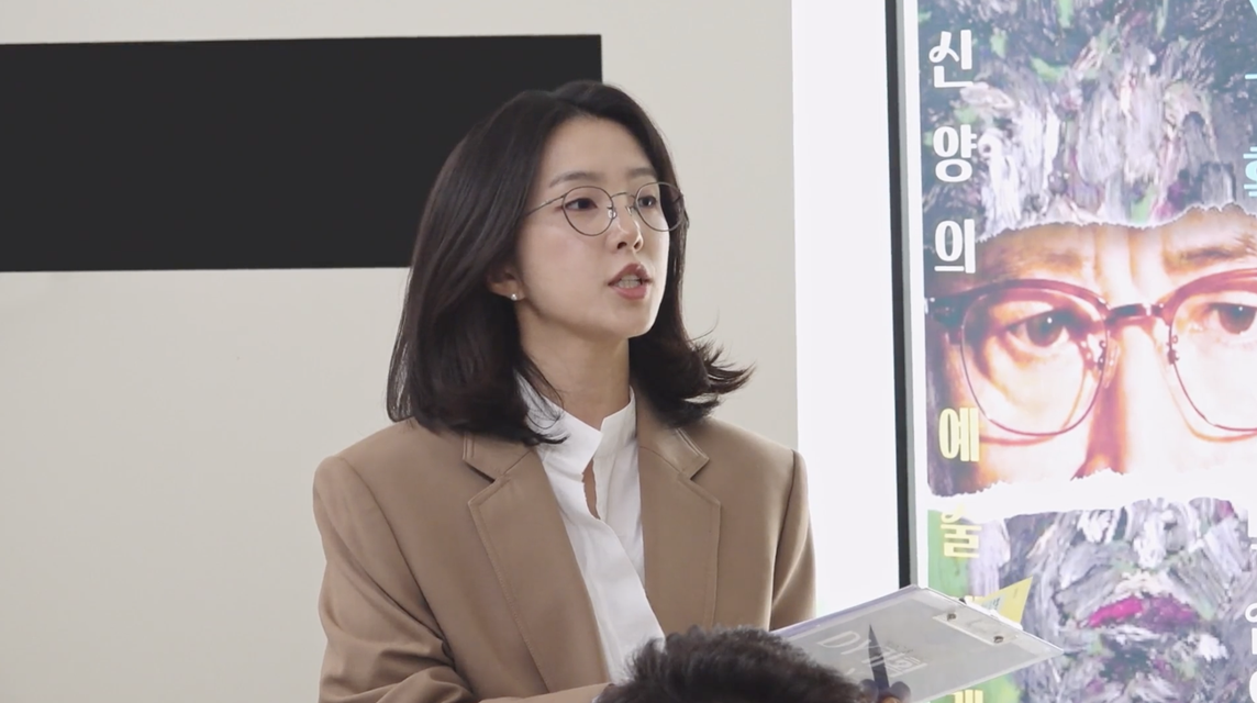 쿠팡플레이 ‘직장인들3’