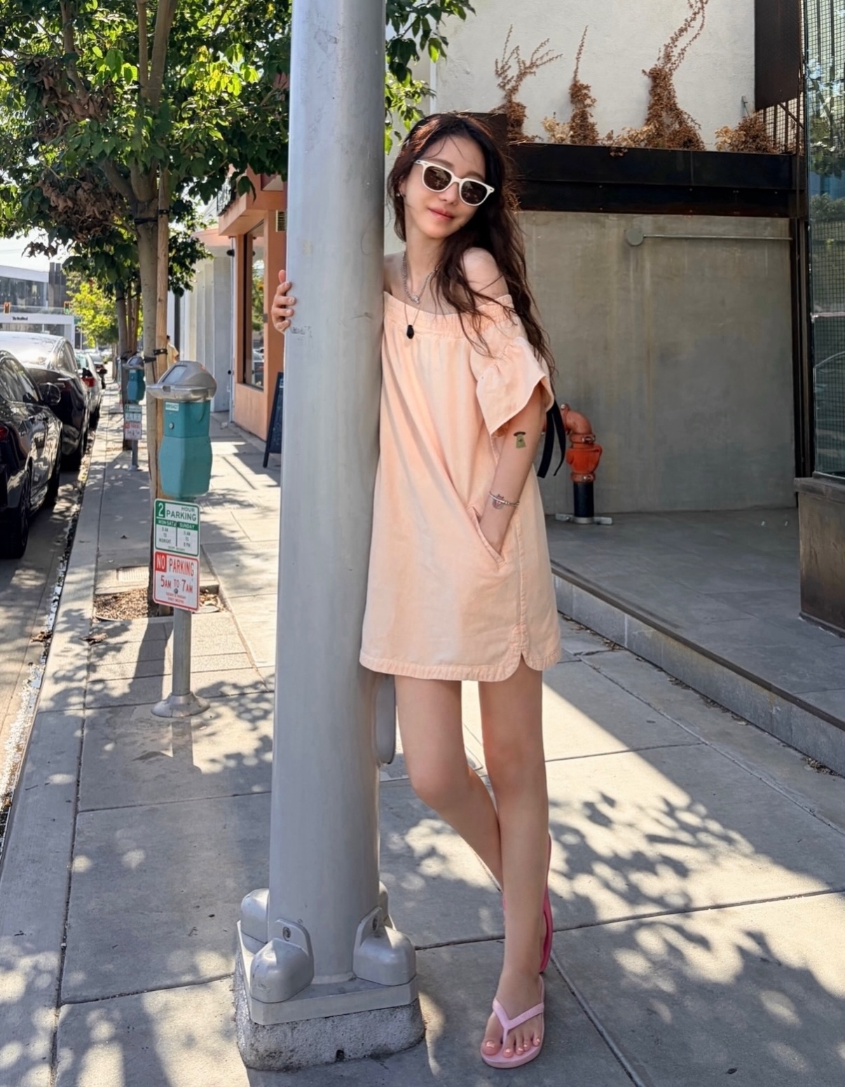 이지아 채널