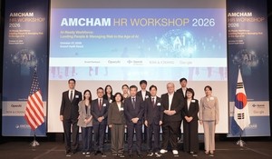 AmCham stresses workforce training, risk management in AI transition