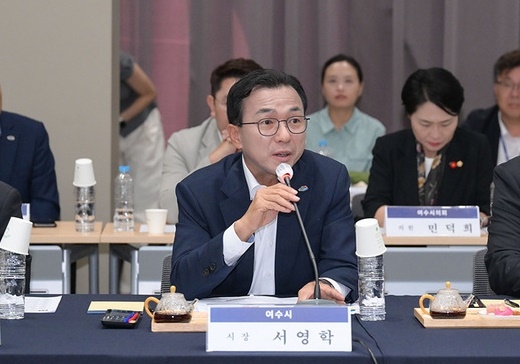 Yeosu Mayor Seo Young-hak.
