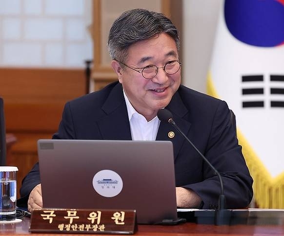 [연합]