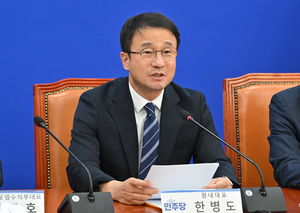 한병도 “가상자산 과세 우려 현장 목소리 듣는 중…오늘 당내 최종 의견 수렴”